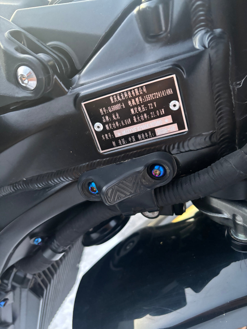 Surron Ultra Bee Titanium Kit